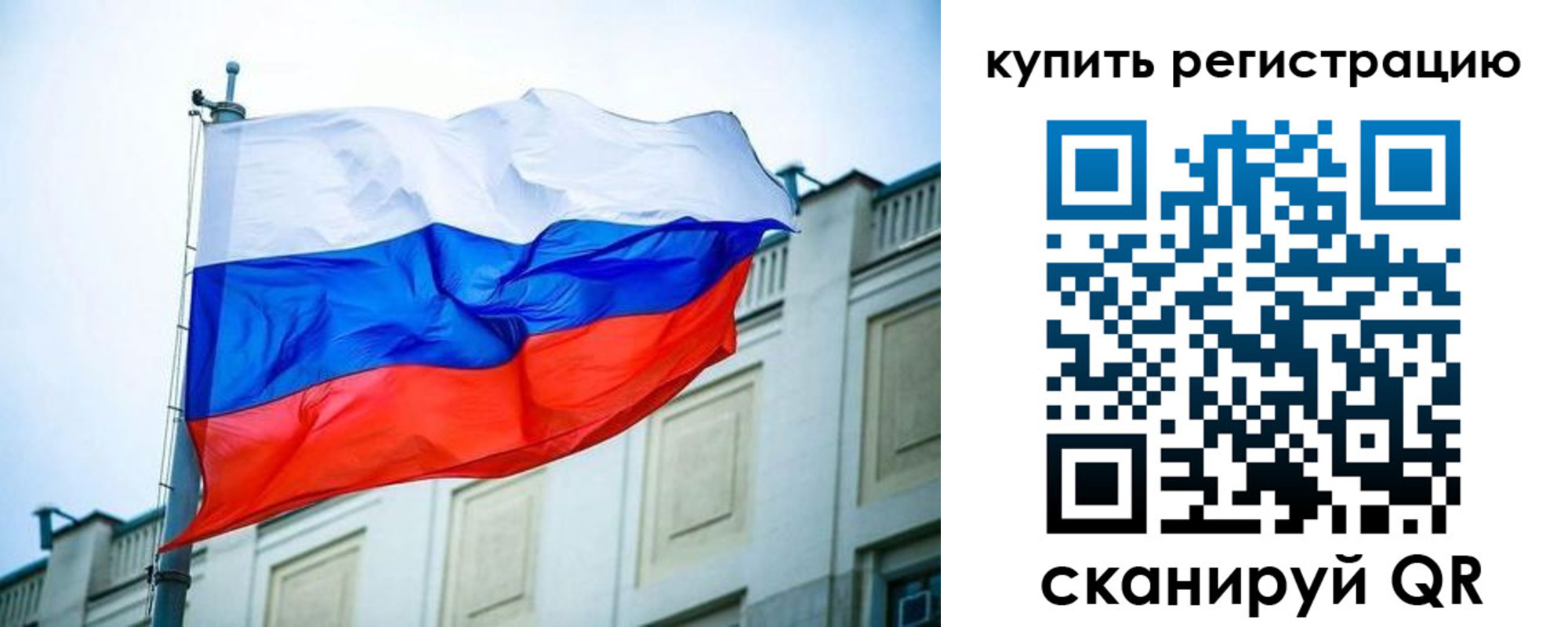 найти адрес прописки в Усть-Джегуте